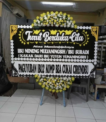Papan Bunga di Bumimulyo Batangan